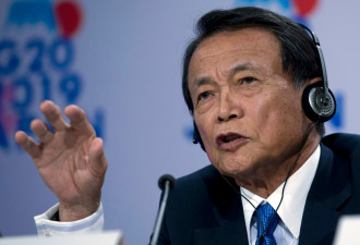 日前首相麻生太郎称台湾为重要“国家” 北京恐反弹