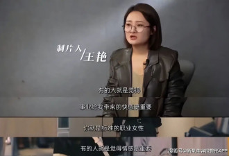 顶着大美女的脸装普女，这位林萧接班人靠私生活混乱飞升了？？