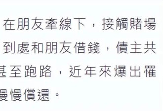 汪建民去世没钱下葬，家人无能为力申请援助，家中3人患癌3人早逝