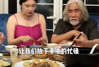 杜星霖肚大如箩，仍貌美如花！73岁张纪中幸福美满抱两娃