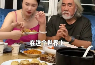 杜星霖肚大如箩，仍貌美如花！73岁张纪中幸福美满抱两娃