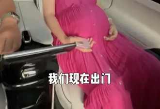 杜星霖肚大如箩，仍貌美如花！73岁张纪中幸福美满抱两娃