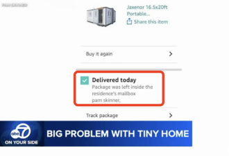 南加女子亚马逊网购小房子，被告知已投递至信箱