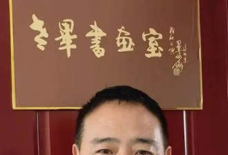 曝65岁毕福剑老来得子，儿子已上幼儿园....