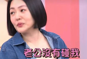 小S彻底放飞，公开和韩国舞男亲密互动