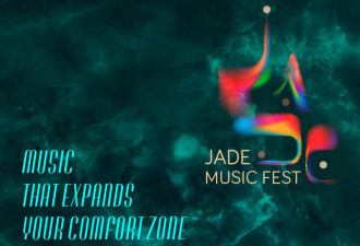 2024 Jade Music Fest 加拿大也有華語音樂！