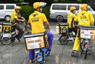 美团抢进沙特外卖市场