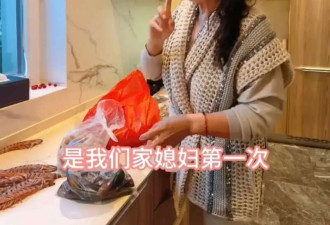 张兰家一起住其乐融融, S妈诉苦女儿女婿不亲近她