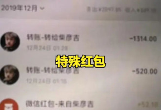 36岁袖珍女演员朱洁被曝婚内出轨，前夫发文控诉