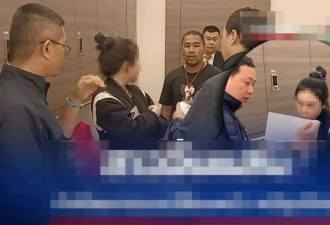 中国女子身背通缉令在泰被抓 涉嫌诈骗 整容潜逃