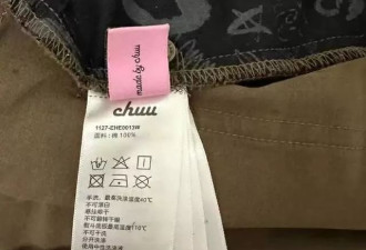 衣服上的吊牌越来越多了，为什么？