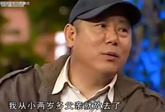 李诚儒：30年对儿子连讽带骂，如今反转