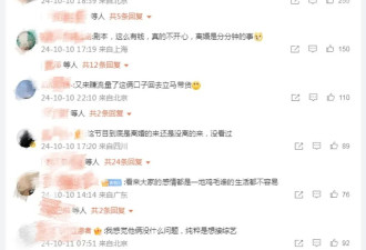 说想离婚都没人信？黄圣依是如何从清纯玉女，变成“炒作贵妇”的