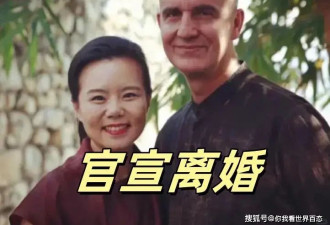 龚琳娜离婚原因疑曝光 俩混血儿子近况曝光