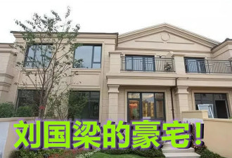 刘国梁北京豪宅曝光，乒乓球桌当茶几，到处是球拍