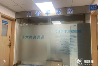 男友一句话，36岁女子差点没命！医生痛心疾呼