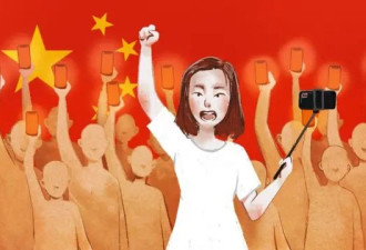 深圳日本学生遇刺事件背后的网络民族主义风险