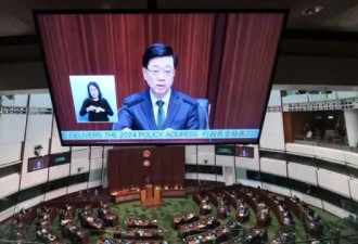 香港施政报告2024：李家超承诺这些