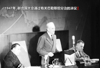 法以领导人各自“翻旧账”，隔空打起“口水仗”