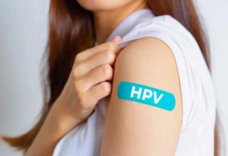 平时私生活很注意 为何也会感染HPV？