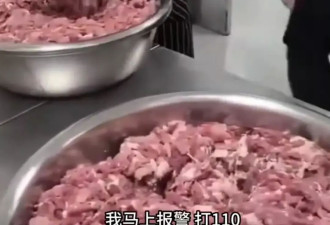 昆明一学校疑给学生吃臭肉被立案调查 早有学生腹泻