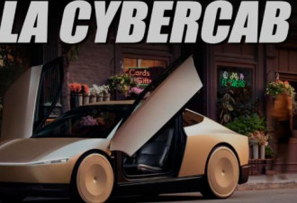 Cybercab每公里不到1rmb，我们算了一笔账