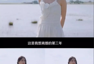 大男子主义和小女子思想的博弈，杨子与黄圣依相互PUA