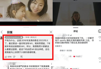 听曲婉婷的歌有罪吗？