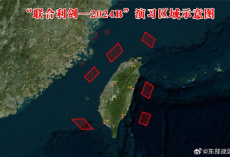 就是不邀这2国 解放军围台军演 邀60余国武官