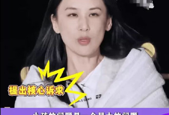 黄圣依指责杨子不管孩子，17年婚姻被轻视早有预兆