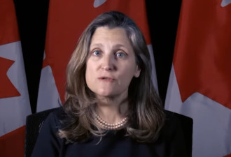 副总理Chrystia Freeland：大多数自由党党团支持杜鲁多