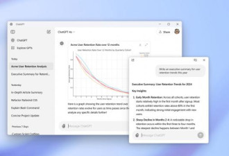Windows 版ChatGPT 正式发布 有一个实用新功能