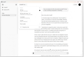 Windows 版ChatGPT 正式发布 有一个实用新功能