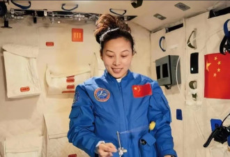 女航天员进入太空前 为什么必须服用避孕药