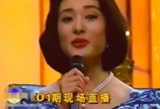 央视美女主持人周涛：二婚嫁大8岁亿万富商，不干后成国企老总