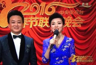 央视美女主持人周涛：二婚嫁大8岁亿万富商，不干后成国企老总