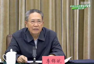 正部级任组长!8个中央督察组已全部进驻,组长亮相