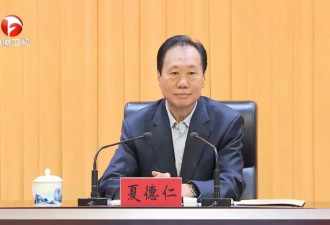 正部级任组长!8个中央督察组已全部进驻,组长亮相