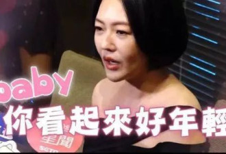 小S因露骨言论冲上热搜！重提和许雅钧的夫妻生活