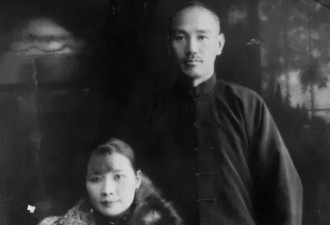 蒋介石二夫人，原来是个二婚女