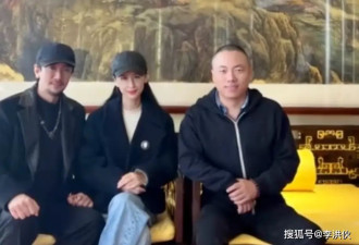 全是在演戏？黄圣依杨子综艺上貌合神离，私下甜蜜合体与朋友聚餐