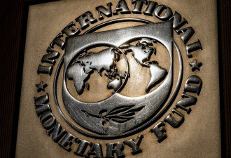 IMF下调中国经济增长预测：4.8%