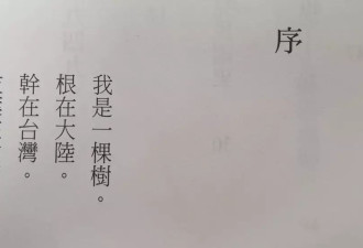 一生传奇！最有影响力的中国女作家去世