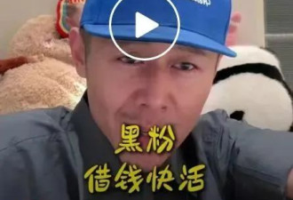 普信男无法容忍杨笠的冒犯,却可接受刘强东性侵?