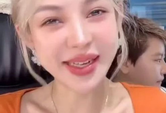 迪丽热巴生子风波升级！郭美美再爆料