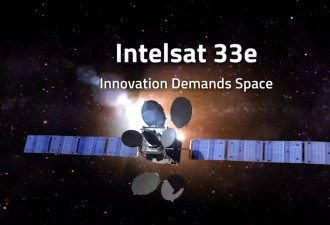 波音制Intelsat 33e卫星解体！产生至少57块碎片