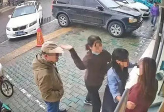 女子因挪车被公职夫妻打骨折？警方通报