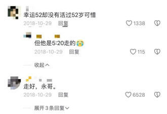 李咏离世第6年，她发出1张新照片......