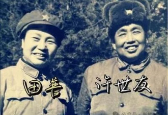 1943年，许世友在婚礼上朝新娘连开3枪