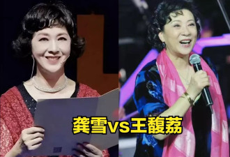 看王馥荔，我发现：女人“反油腻”有气质的样子真美